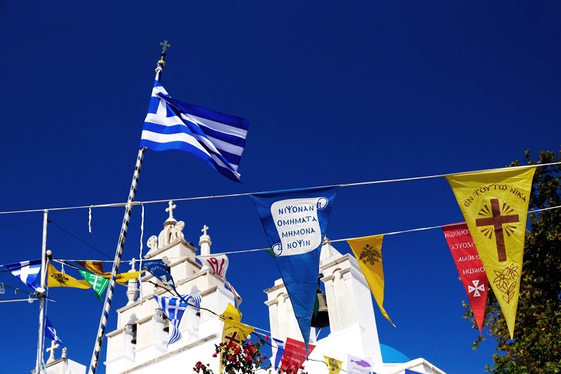 Bandeiras gregas