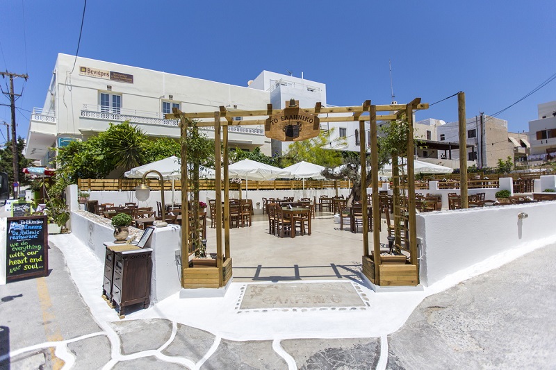 Restaurante To Elliniko em Naxos